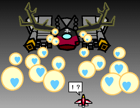 ��������������Ԃ�ԃt�@�C���`(��)�B���V�̑��q�̉łɂȂ��Ă���!!�i������ƈႤ�H�j